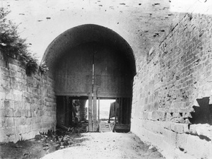 Water gate through which British troops entered the Tartar City, Peking