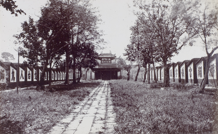 The Imperial examination cubicles, Koong Yuin, Canton, c.1875