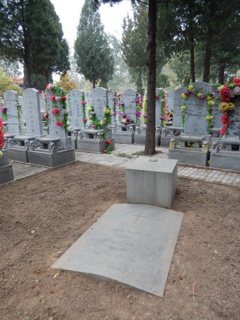 17. Gravestone of Guy Hillier, Waiqiao Cemetery, Beijing, 2014. Author’s photograph.