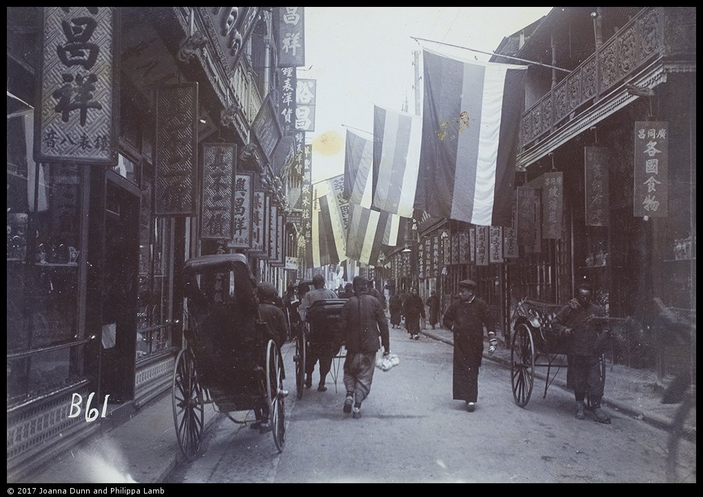 Shopping street decorated with Republican flags, c.1911 Wyatt-Smith Collection, WS01-157 © 2017 Joanna Dunn and Philippa Lamb