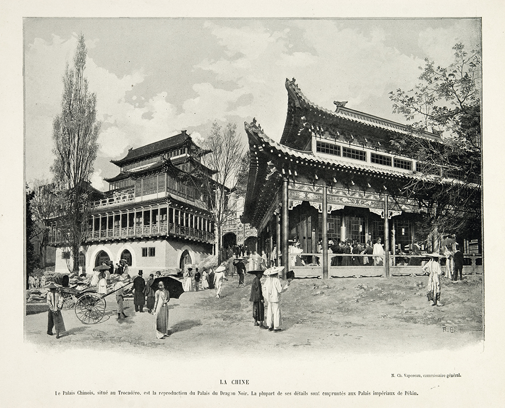 ‘Le Palais Chinois’ from "Le Panorama: Exposition Universelle [de] 1900" (Paris: 1900). Note the depiction of ‘Chinese visitors’. (Image courtesy of University of Bristol Library, Special Collections).