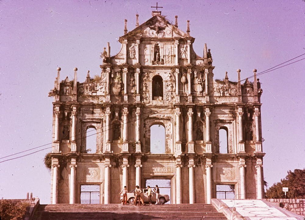 Ruins of St Paul's Cathedral, Macau, c. 1975. HPC ref: Aw-t526.