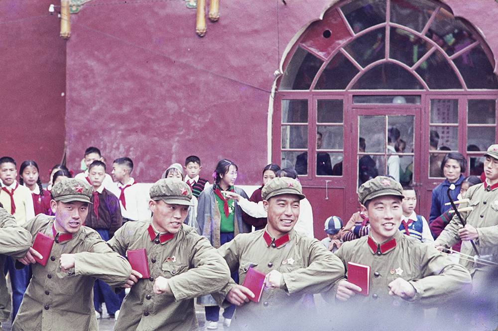 Unidentified event, Jingshan Park, Beijing, c.1966 (HPC ref: Aw-t415). One of 553 slides (35mm transparencies) taken by Colin Andrew during the Cultural Revolution (Colin Andrew Collection, DM2818/4).