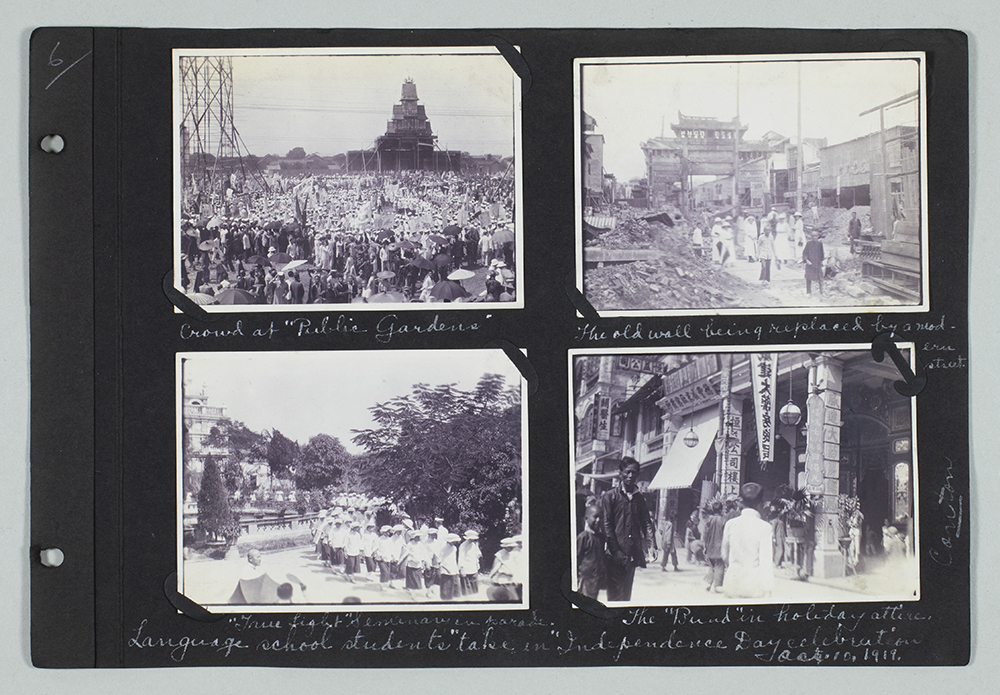 A page from the album in the Pearl Bercht Collection (DM2820). Pearl Bercht was an American missionary, in Guangzhou (Canton) 1919-1922.